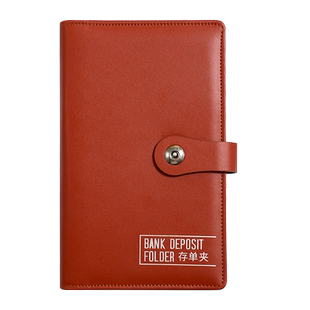 存单夹票据夹高档皮面收纳包收据文件夹发票收纳文件袋多层大容量分类资料袋单据欠条账单收纳盒多功能存单