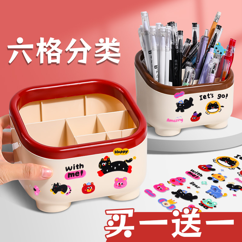收藏加购+关注店铺 优先发货