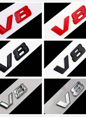 奔驰改装S级 S500L S600L 叶子板车标 V8标志 侧标红色黑色银色