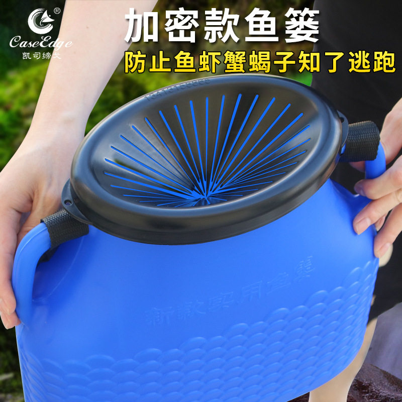 塑料编织鱼篓子加密装鱼黄鳝螃蟹泥鳅小龙虾钓鱼海鲜渔具背篓鱼桶