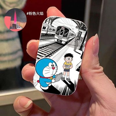 新款充气打火机防风卡通高颜值哆啦A梦粉焰金属个性创意可爱男友