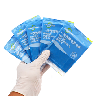 一次性床单无纺布加厚防水床垫50*60无菌医用手术中单覆膜单50片