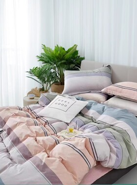 定制四季款超柔精品纯棉被罩水洗棉1.5/2/2.3米被套全棉单件被套