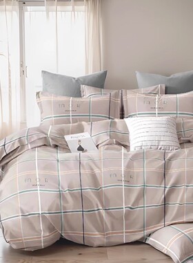 定制定做床品全棉面料加厚纯棉磨毛活性印花加大简约床单被套被罩