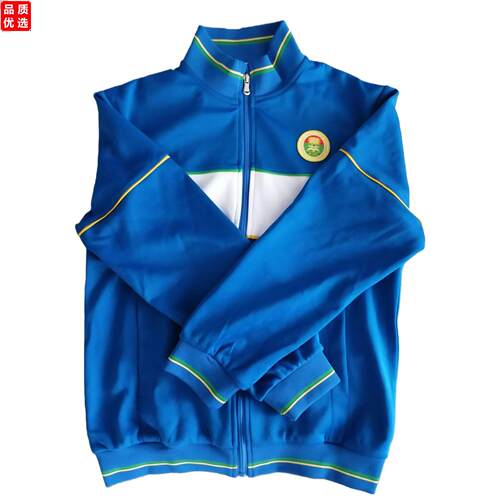 东江博雅学校校服同款小