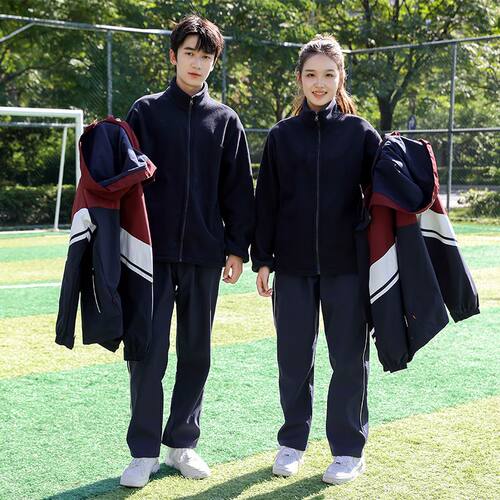 冬季中学生校服冲锋衣套
