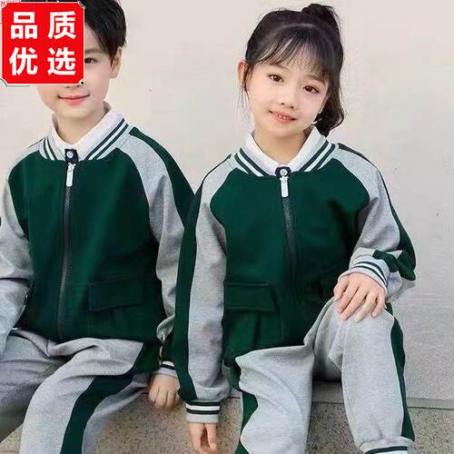 2024中小学生春秋季校服