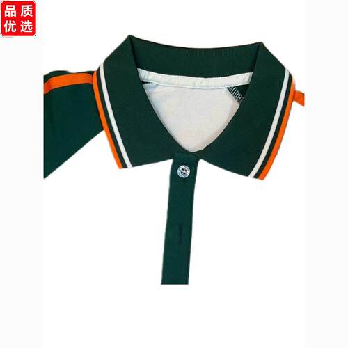 博雅同款校服湖南广州君