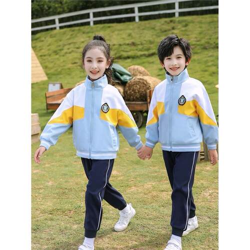 幼儿园园服春秋装三件套