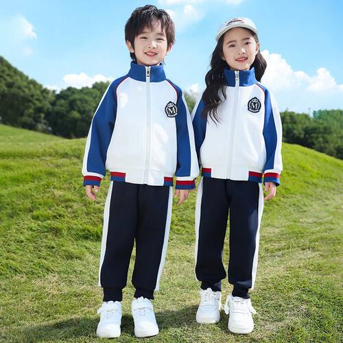 小学生校服春秋套装三件