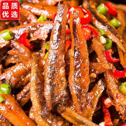 湘味悦色劲辣小鱼仔包湖