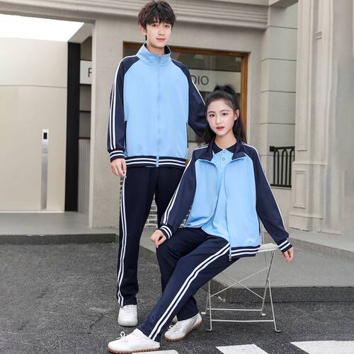 初中生校服套装运动学生