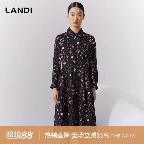 连衣裙字母复古风LANDI花卉