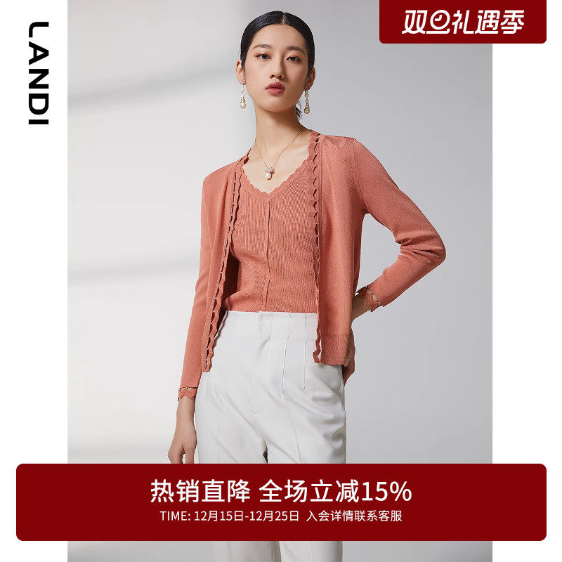 LANDI短款波浪花边串珠针织开衫