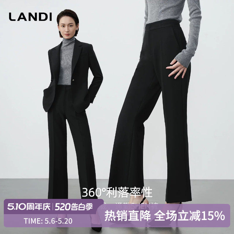 [All Black美学]LANDI黑色通勤修身磨毛微喇西装裤女秋冬新品