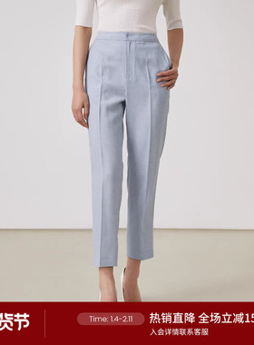 LANDI浅蓝色直筒九分西装裤女春夏新款小个子休闲西裤