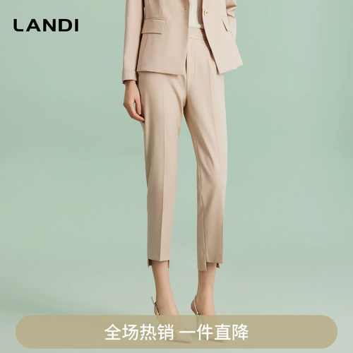LANDI通勤休闲直筒长裤