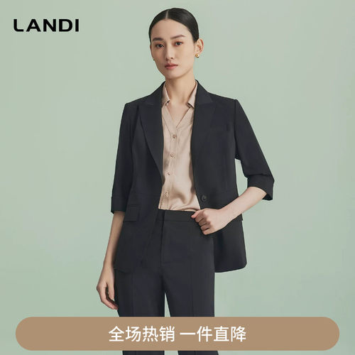 LANDI五分袖气质收腰西服上衣