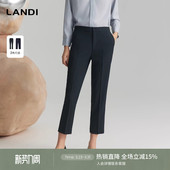 总监衣橱 女长裤 LANDI深灰色修身 裤 2024秋新品 显瘦职业通勤西装
