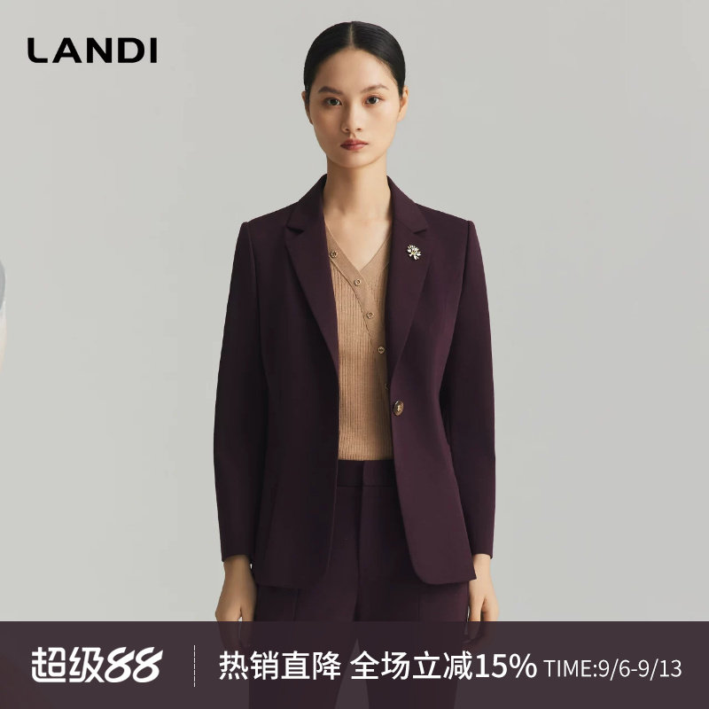 LANDI玫紫色莱赛尔羊毛西装外套