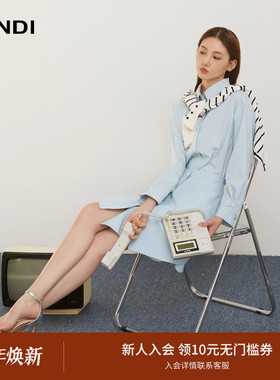 LANDI浅蓝色可拆卸围裹式假两件衬衫连衣裙女设计感春新品