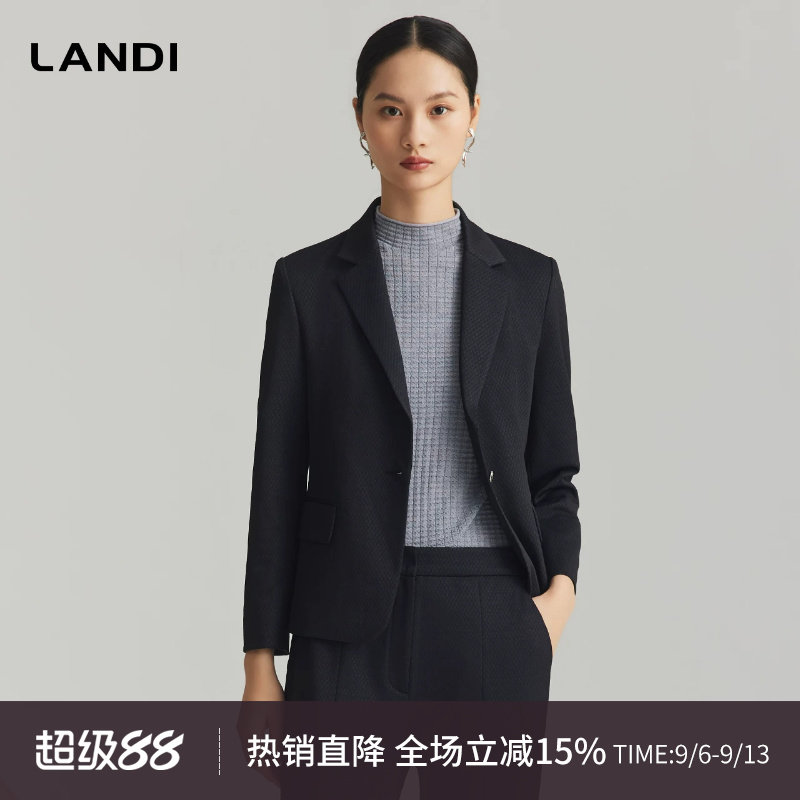 LANDII藏蓝色肌理感收腰西装外套