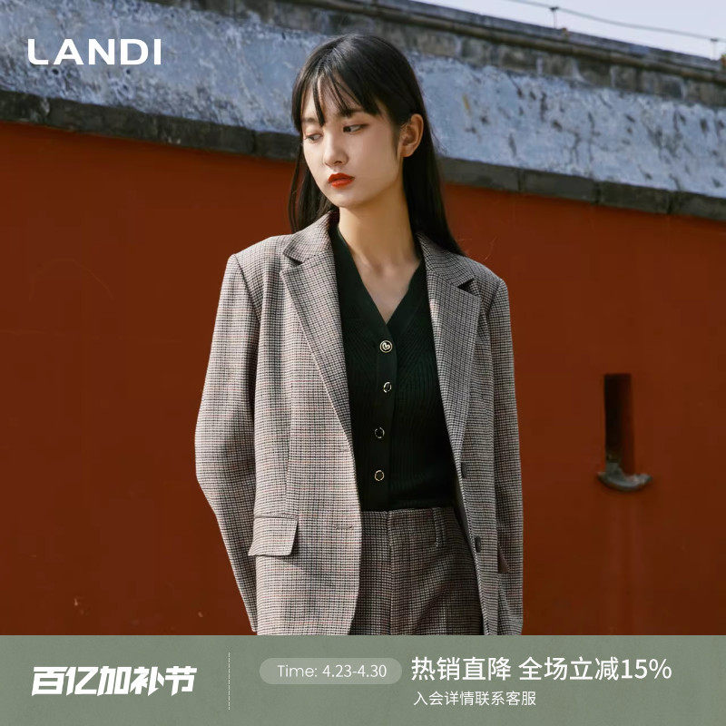LAND复古格纹英伦风羊毛西装外套女西装长裤半身裙套装冬新品