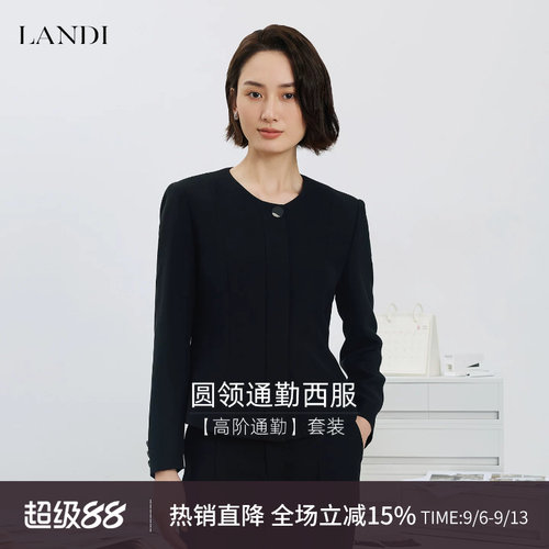 LANDI黑色圆领收腰小西装外套