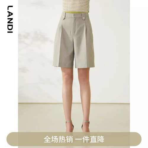 腰畔LANDI蓝地西装短裤