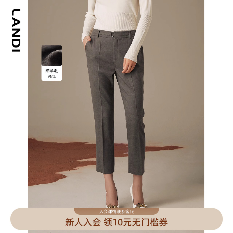 LANDI羊毛直筒毛呢西装裤女新款深灰色秋冬修身休闲长裤