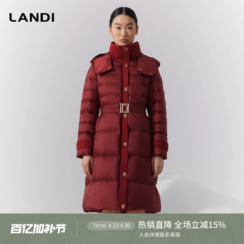 LANDI红色气质立领连帽高级感收腰鹅绒羽绒服女中长款冬新品