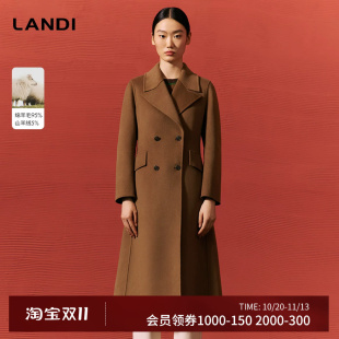 LANDI驼色羊毛羊绒混纺轻奢双排扣长款毛呢外套大衣女冬新品