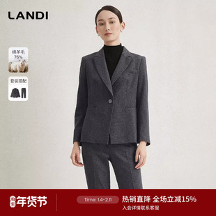 LANDI深灰色羊毛收腰气质通勤西装外套女冬装新款西服