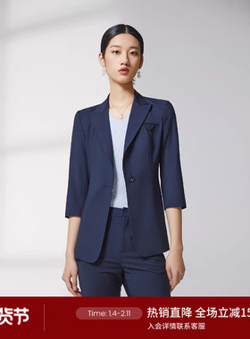LANDI蓝地藏蓝色羊毛收腰西装外套女薄款七分袖西服上衣夏新品