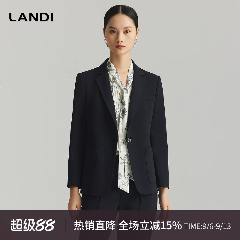 LANDI藏蓝色莱赛尔羊毛西装外套