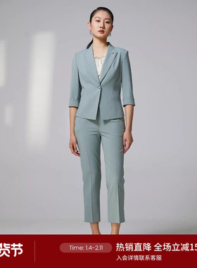 LANDI蓝地高级感修身显瘦通勤西装裤女薄款小个子九分西裤夏新品