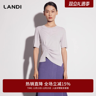 圆领腰部捏褶不规则针织衫