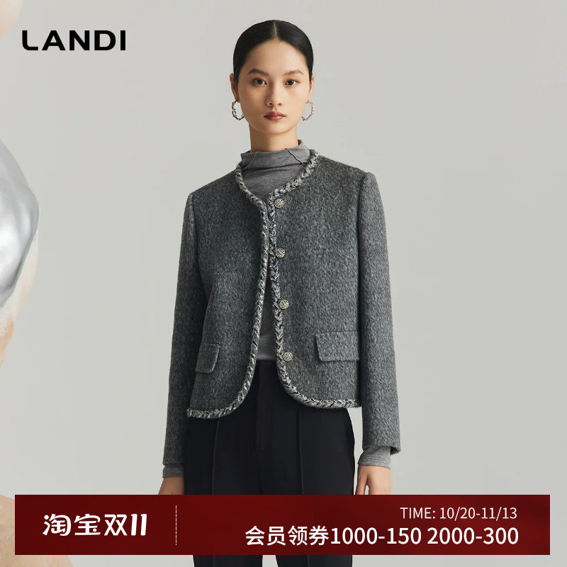 LANDI深灰色绵羊毛花边编织圆领复古毛呢短外套女上衣秋新品