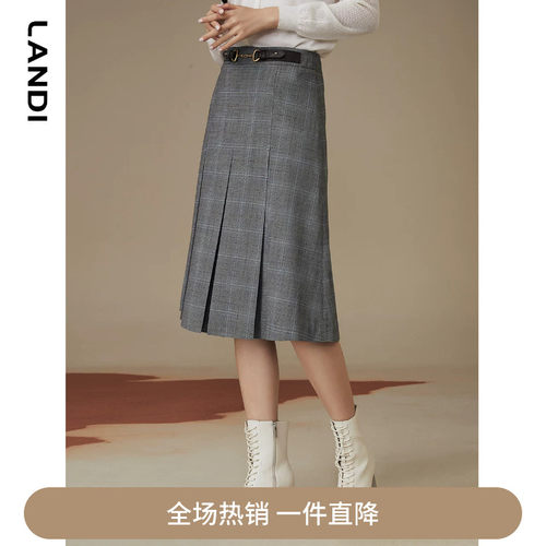 LANDI简约格纹褶裥半身裙