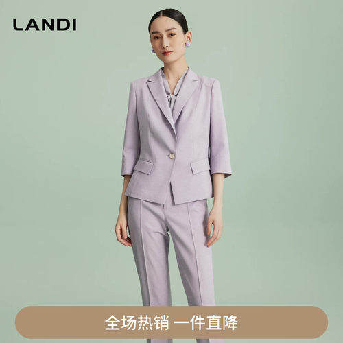LANDI七分袖戗驳领简约西服套装