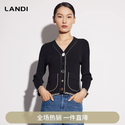 不规则纽扣V领修身收腰针织开衫