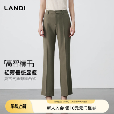 橄榄绿复古高级感通勤微喇西装裤