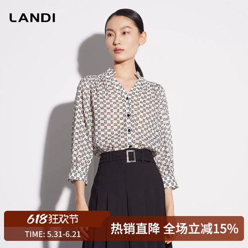 满印LD字母印花立V领衬衫