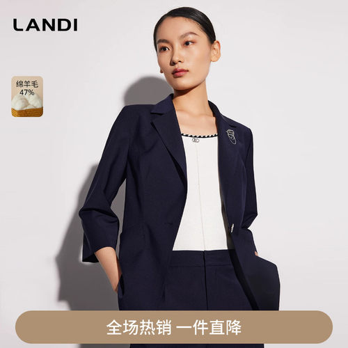 羊毛通勤修身一粒扣七分袖西装