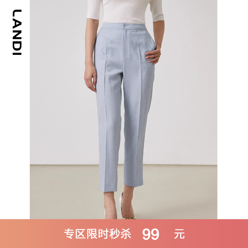 LANDI浅蓝色直筒九分西装裤女春夏新款小个子休闲西裤