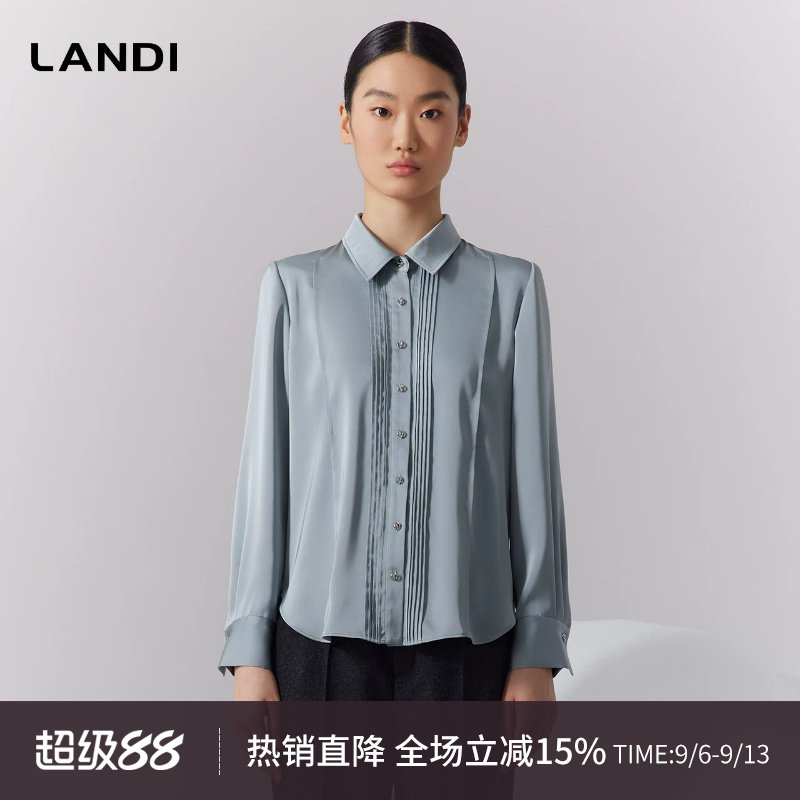 LANDI缎面Polo领设计感风琴褶通勤长袖衬衫女垂感上衣秋新品