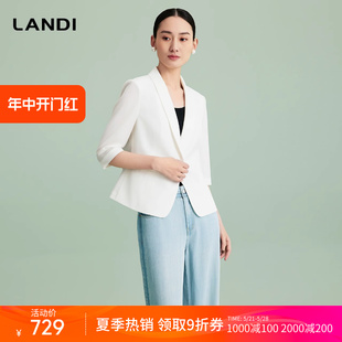 短款 小西装 禅意光泽 外套女七分袖 2024夏新品 LANDI优雅气质修身