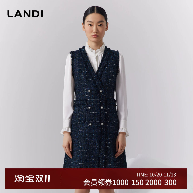 LANDI无袖小香风连衣裙