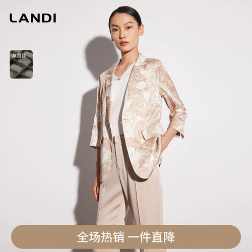 桑蚕丝艺术印花中长款西装外套