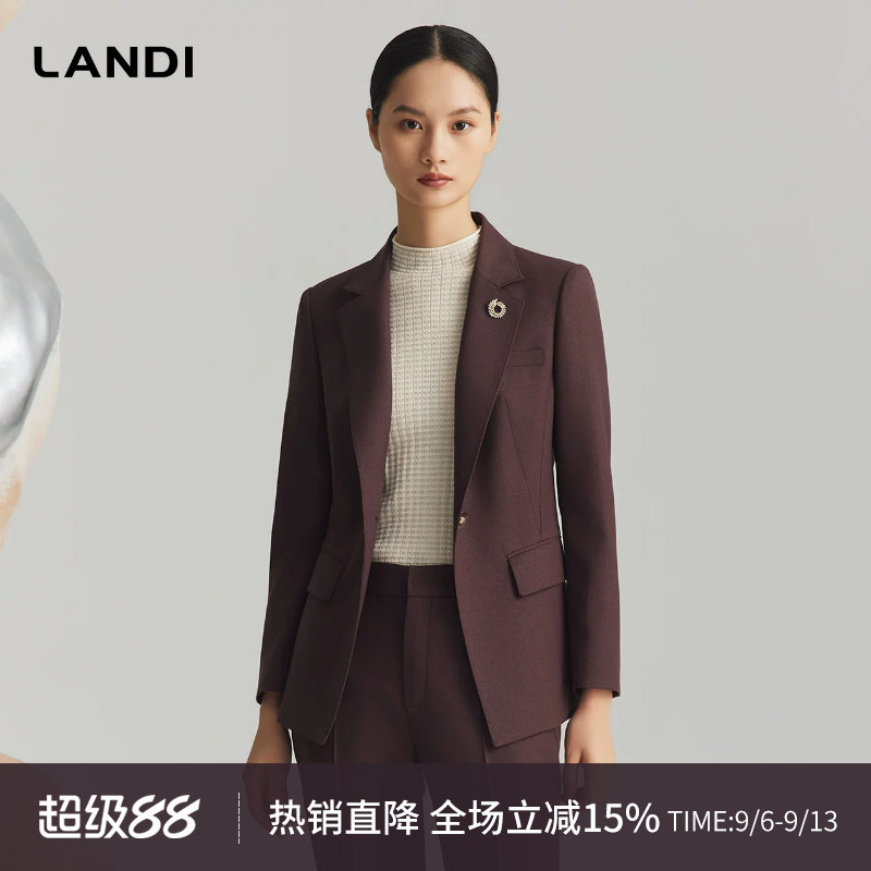 LANDI酒红色高级感羊毛西装外套